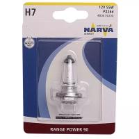 Лампа автомобильная галогенная Narva Range Power +90% 48047 H7 12V 55W P43t-38 1 шт