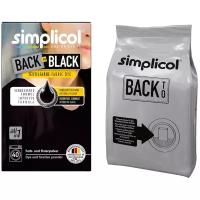 Краска Simplicol для текстиля Back To Black для восстановления цвета, черный, 400 г