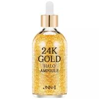 Jungnani JNN-II 24K Gold Halo Ampoule Сыворотка для лица с золотом