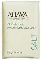 Ahava Deadsea Salt Мыло на основе Соли Мертвого моря, 100 гр