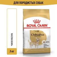 Сухой корм Royal Canin Chihuahua Adult для взрослых собак породы Чихуахуа от 8 месяцев до 12 лет, 3 кг