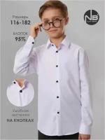 Школьная рубашка Nota Bene, размер 122-128, белый