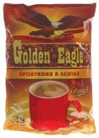 Быстрорастворимый кофейный напиток «GOLDEN EAGLE», классик 3 в 1, лента 20 х 48, 20 г