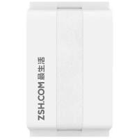 Хлопковое полотенце Xiaomi ZSH A-1160 Youth Series, White, 140 cm x 70 cm