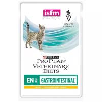корм для кошек Pro Plan Veterinary Diets Gastrointestinal EN St/Ox, при проблемах с ЖКТ, с курицей, с индейкой 85 г (кусочки в желе)