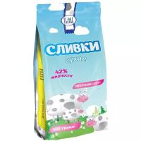 Сливки сухие ГОСТ 42% жирн, цв. пл