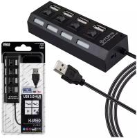 USB Hub разветвитель на 4 USB с выключателями (Черный)