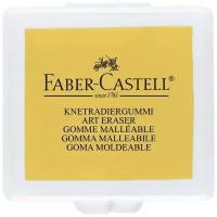 Ластик-клячка Faber-Castell (формопласт, 40*35*10мм, пластик. контейнер)