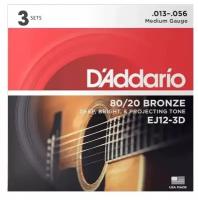 Струны для акустической гитары, бронза, 13-56, 3 комплекта, Bronze 80/20 D'Addario EJ12-3D