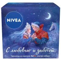 Подарочный набор Nivea 