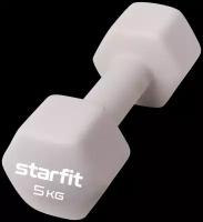 Гантель неразборная Starfit DB-201, неопрен серый