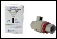 Система автоматического контроля загазованности САКЗ-МК-1-1Аi DN20 НД(природный газ) бытовая(клапан КЗЭУГ-БД16Т) С госповеркой