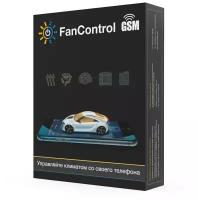 Модуль для управления климатической системой автомобиля Призрак FanControl-GSM