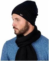 Зимняя теплая мужская шапка на флисовой подкладке и шарф вязаный мужской (комлект) Landre Бенигмо