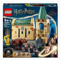 Конструктор LEGO Harry Potter 76387 Хогвартс: пушистая встреча, 397 дет