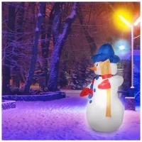 Надувная фигура NEON-NIGHT Снеговик с метлой, 180 см, белый/синий/красный