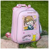 Детский школьный рюкзак ранец Go love max с ортопедической спинкой, в японском стиле нежно-розовый