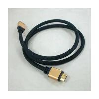 Кабель HDMI - HDMI Neotech NEHH-4200 1.0m