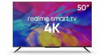 Телевизор realme TV 50 (RMV2005)