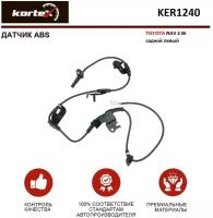 Датчик ABS Kortex для Toyota RAV 4 06- зад. лев. OEM 8954642040, KER1240