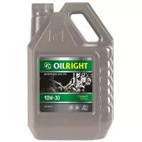 Минеральное моторное масло OILRIGHT Стандарт SAE 10W-30, 4 л