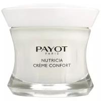 Payot Nutricia Creme Confort Крем питательный реконструирующий для лица