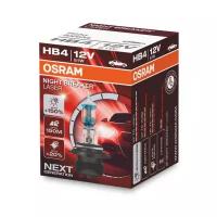 Лампа автомобильная галогенная OSRAM NIGHT BREAKER LASER 9006NL HB4 (P22d) 12V 51W P20d 1 шт