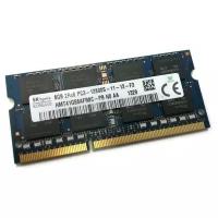 Оперативная память DDR3 8Gb 1600mhz SODIMM для ноутбука Hynix