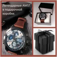 Часы мужские AMST