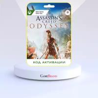 Xbox Игра Assassins Creed Одиссея (Odyssey) Ultimate edition Xbox (Цифровая версия, регион активации - Аргентина)