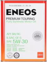 Моторное масло Eneos Premium TOURING SN 5W-30, 4 л