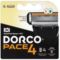 Сменные кассеты DORCO PACE4 (4 кассеты)