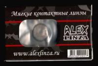 Контактные линзы EOS ALEX LINZA D 14.2, 2 шт