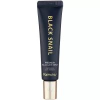 Farmstay Сыворотка для век с роллером Black Snail Premium Rolling Eye Serum