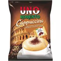 Растворимый кофейный напиток капучино с шоколадной крошкой «Uno Momento», 25,5г х 20саше