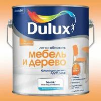 Краска Dulux Мебель и Дерево матовая BW 2л