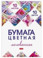 Цветная бумага А4 мелованная, 10 листов 10 цветов, папка, HATBER, 