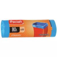 Пакеты для мусора 80л, Paclan Classic (70х90см, 12мкм, синие) ПНД, 20шт. в рулоне (402054)