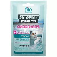 DermaLinea маска на основе грязи Сакского озера