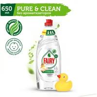 Средство для мытья посуды Fairy Pure&Clean 650 мл