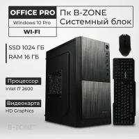 Офисный Компьютер (Intel Core I7 2600 / HD Graphics / 16GB / 1024GB SSD