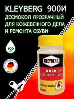 Клей KLEYBERG 900И полиуретановый (100мл) прозрачный (Россия)