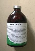 Катазалан 100 мл витаминно-стимулирующий лекарственный препарат для животных и птиц