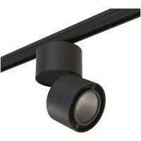Трековый светильник-спот Lightstar Forte Muro A3T213817, кол-во ламп: 1 шт., цвет плафона: черный