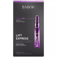 BABOR ампулы Экспресс Лифтинг для лица Lift & firm Ampoule Concentrates Lift Express
