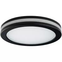 Светильник Lightstar Maturo 070774, LED