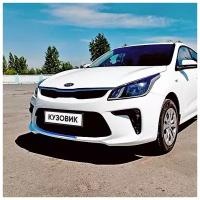 Бампер передний в цвет кузова Kia Rio 4 Киа Рио PGU - WHITE CRYSTAL - Белый