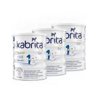 Смесь Kabrita 1 GOLD для комфортного пищеварения, 0-6 месяцев