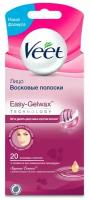 Veet Восковые полоски Suprem'Essence с ароматом бархатной розы и эфирными маслами для лица