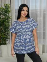 Футболка LOVETEX.STORE, трикотаж, стрейч